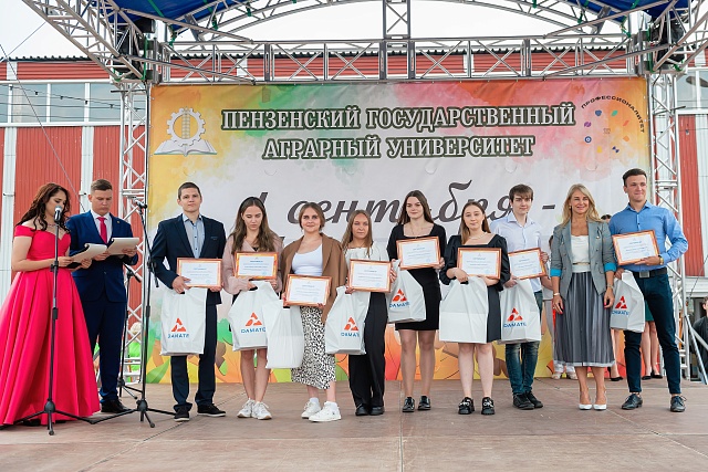 Более 100 студентов прошли производственную практику в «Дамате» в 2022 году Более 100 студентов прошли производственную практику в «Дамате» в 2022 году